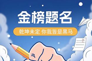 强得离谱！亚历山大20中14&10罚10中 爆砍40分4板3助称霸丹佛高原